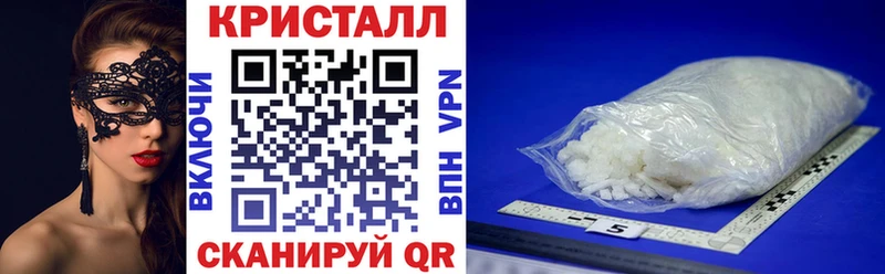 Купить где  Балашиха  Амфетамин VHQ 