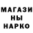 Героин Heroin DIMA. K