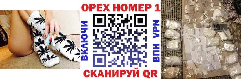 COCAIN VHQ Купить закладки Балашиха