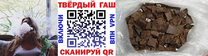 Купить где  Балашиха  Гашиш индика сатива 