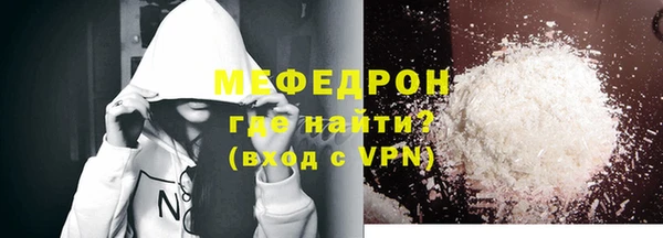 дурь Краснотурьинск
