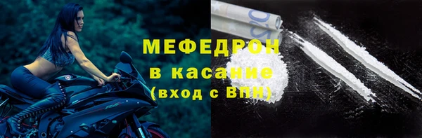 дурь Краснотурьинск