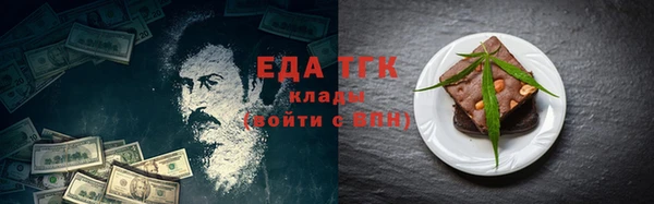 дурь Краснотурьинск