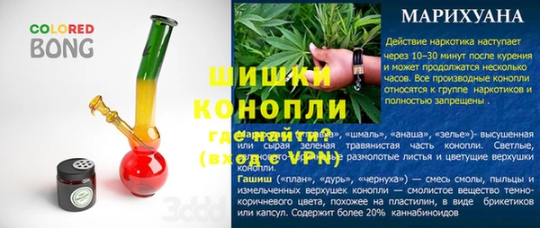 дурь Краснотурьинск