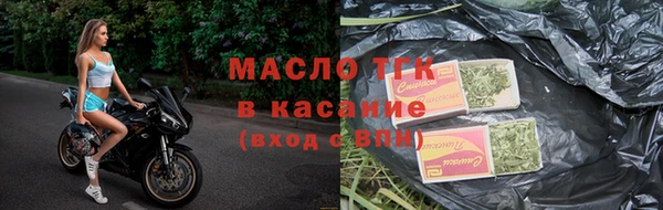 скорость mdpv Красноперекопск