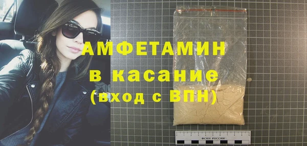 дурь Краснотурьинск