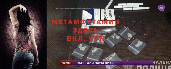 дурь Краснотурьинск