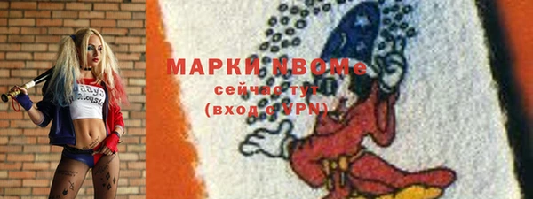 дурь Краснотурьинск
