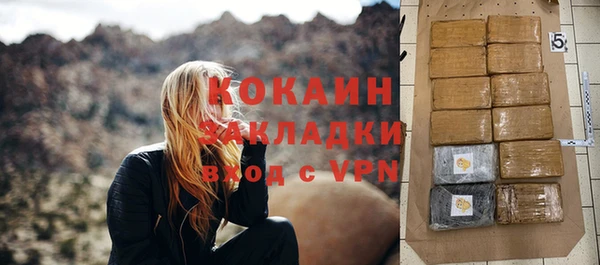 дурь Краснотурьинск
