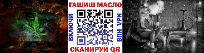 Дистиллят ТГК Wax  Купить где  Балашиха 