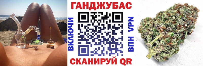 Купить закладки  Балашиха  МАРИХУАНА гибрид 